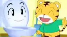 How to Poop (with English subtitles)