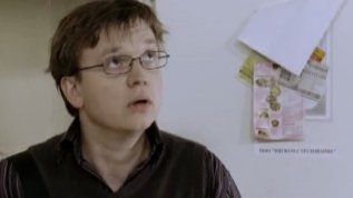 Russian Insurance Company Commerical