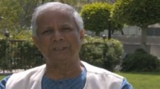 Grameen Check