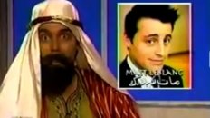 MadTV Parody of Al Jazeera