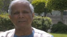 Bonsai: Celebrating the Vision of Muhammad Yunus (Trailer)