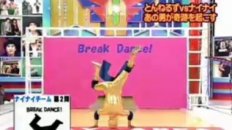 Japanese Tetris