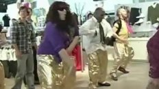 Hammer Pants Dance